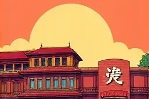 《回声测绘员》山谷回声测量设备画面